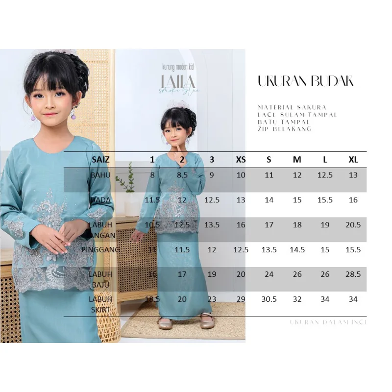 FULL SET FAMILY RAYA SEDONDON | BAJU KURUNG LAILA| KURUNG MODEN CREAM| BAJU KURUNG RAYA 2023| BAJU MELAYU SEDONNON thumbnail 4