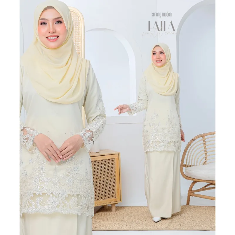 FULL SET FAMILY RAYA SEDONDON | BAJU KURUNG LAILA| KURUNG MODEN CREAM| BAJU KURUNG RAYA 2023| BAJU MELAYU SEDONNON thumbnail 2
