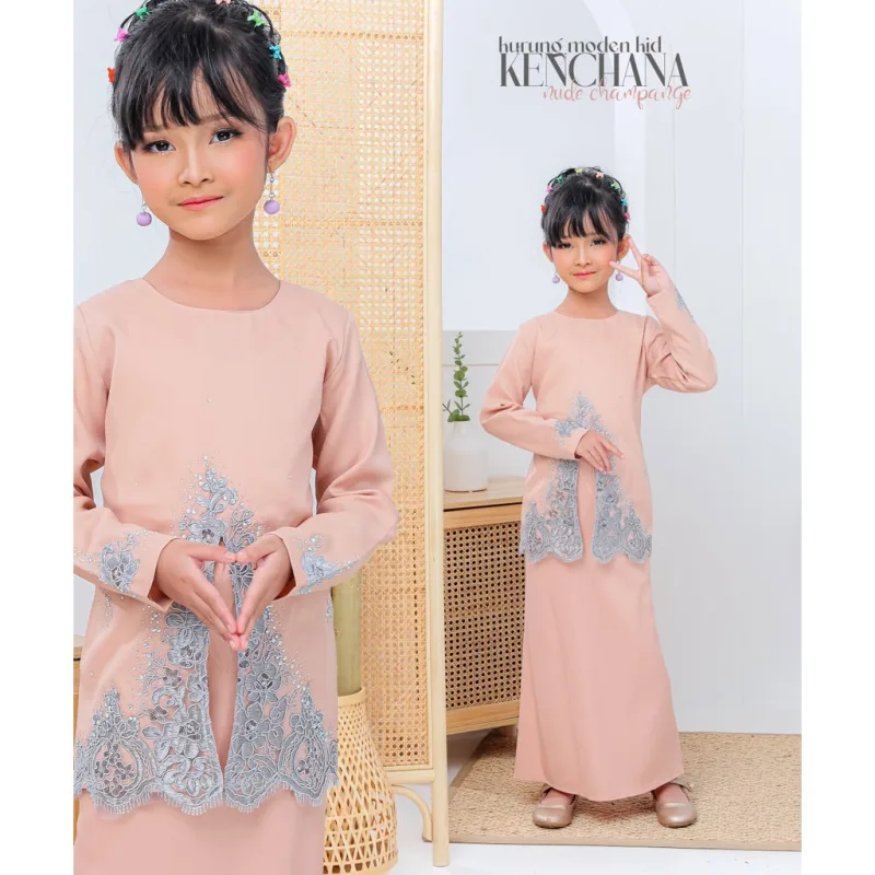 FULL SET FAMILY BAJU KRUNG KENCHANA | RAYA SEDONDON | BAJU KURUNG MODEN | KURUNG NUDE CHAMPAGNE | BAJU RAYA 2023 thumbnail 3
