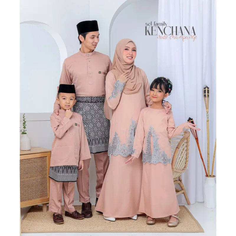 FULL SET FAMILY BAJU KRUNG KENCHANA | RAYA SEDONDON | BAJU KURUNG MODEN | KURUNG NUDE CHAMPAGNE | BAJU RAYA 2023