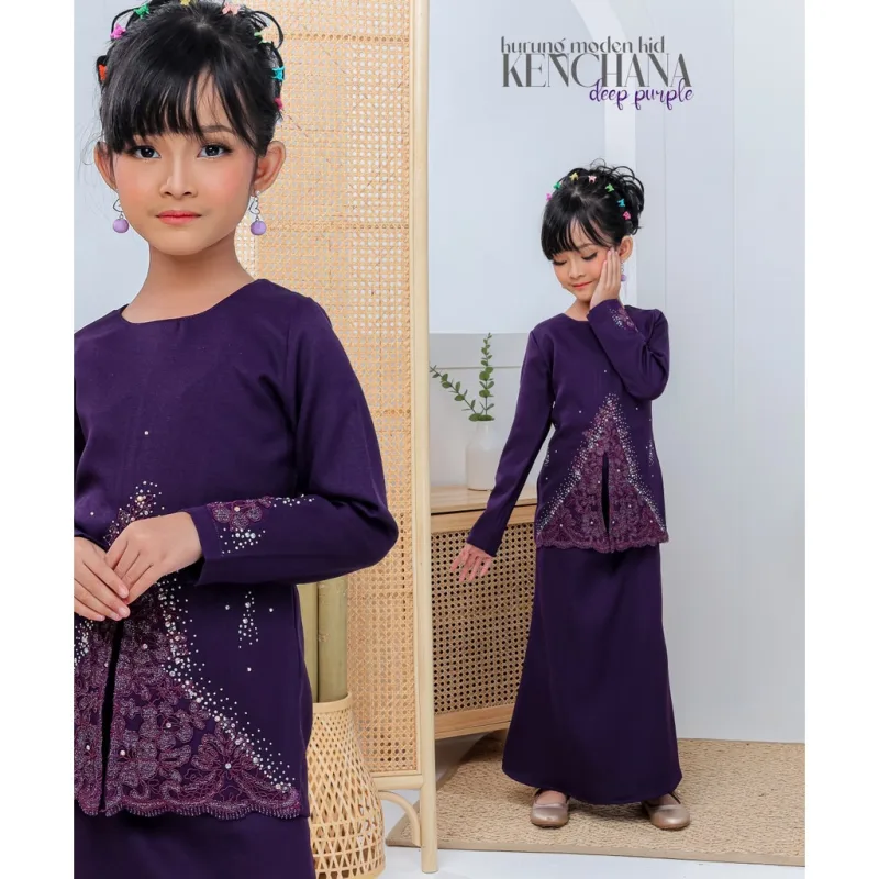FULL SET FAMILY BAJU KRUNG KENCHANA | RAYA SEDONDON | BAJU KURUNG MODEN | KURUNG DARK PURPLE| BAJU RAYA 2023 | BY MOFF2U thumbnail 4