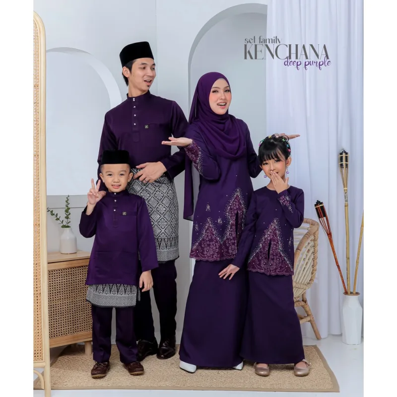 FULL SET FAMILY BAJU KRUNG KENCHANA | RAYA SEDONDON | BAJU KURUNG MODEN | KURUNG DARK PURPLE| BAJU RAYA 2023 | BY MOFF2U