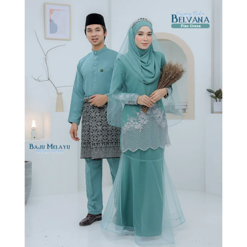 BAJU KURUNG MODEN Bridal Set Belvana In PINE GREEN | Full set 7 Item | Tunang | Nikah | BAJU KURUNG LACEBY MOFF2U