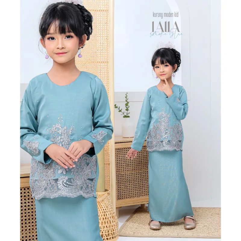 FULL SET FAMILY RAYA SEDONDON | BAJU KURUNG LAILA| KURUNG MODEN SMOKE BLUE| BAJU KURUNG RAYA 2023| BAJU MELAYU SEDONNON thumbnail 3