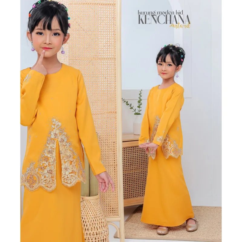 FULL SET FAMILY BAJU KRUNG KENCHANA | RAYA SEDONDON | BAJU KURUNG MODEN | KURUNG MUSTARD | BAJU RAYA 2023 | BY MOFF2U thumbnail 3