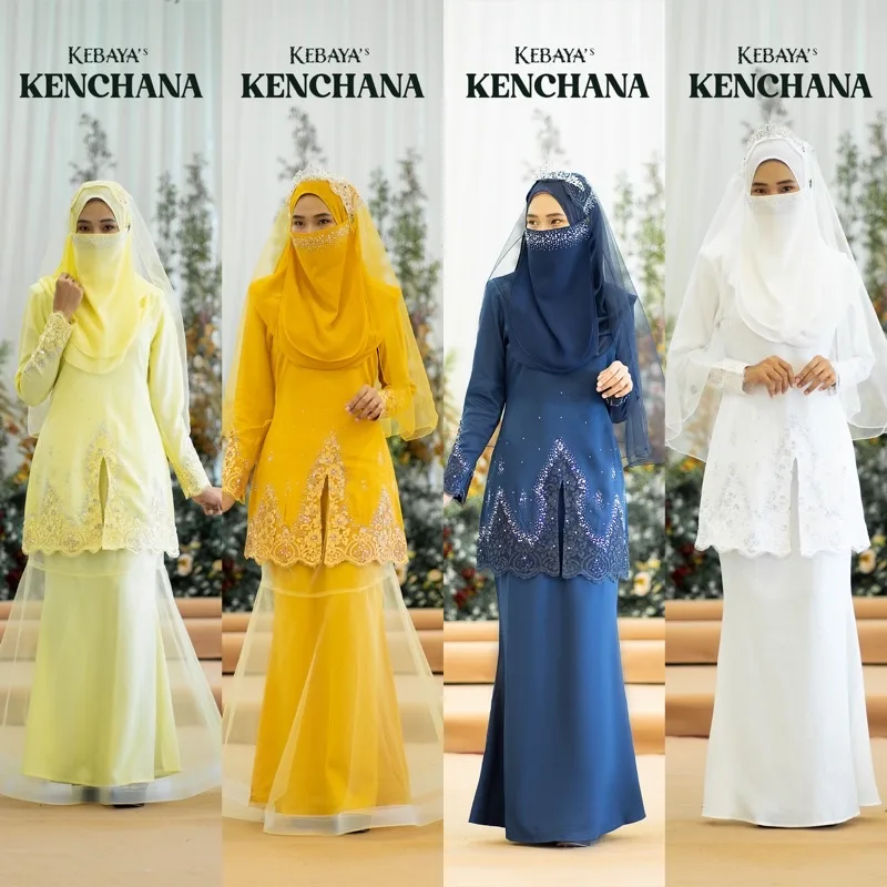 BAJU KURUNG MODEN KENCHANA | BAJU KEBAYA| BAJU SULAM (MOFF COLLECTION)