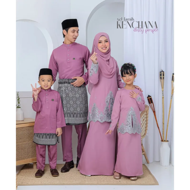 FULL SET FAMILY BAJU KRUNG KENCHANA | RAYA SEDONDON | BAJU KURUNG MODEN |KURUNG DUSTY PURPLE |BAJU RAYA 2023 | BY MOFF2U