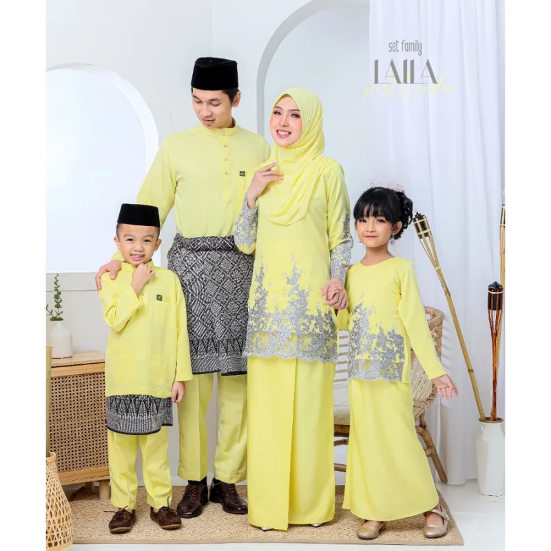 FULL SET FAMILY RAYA SEDONDON | BAJU KURUNG LAILA| KURUNG MODEN YELLOW | BAJU KURUNG RAYA 2023| BAJU MELAYU SEDONNON