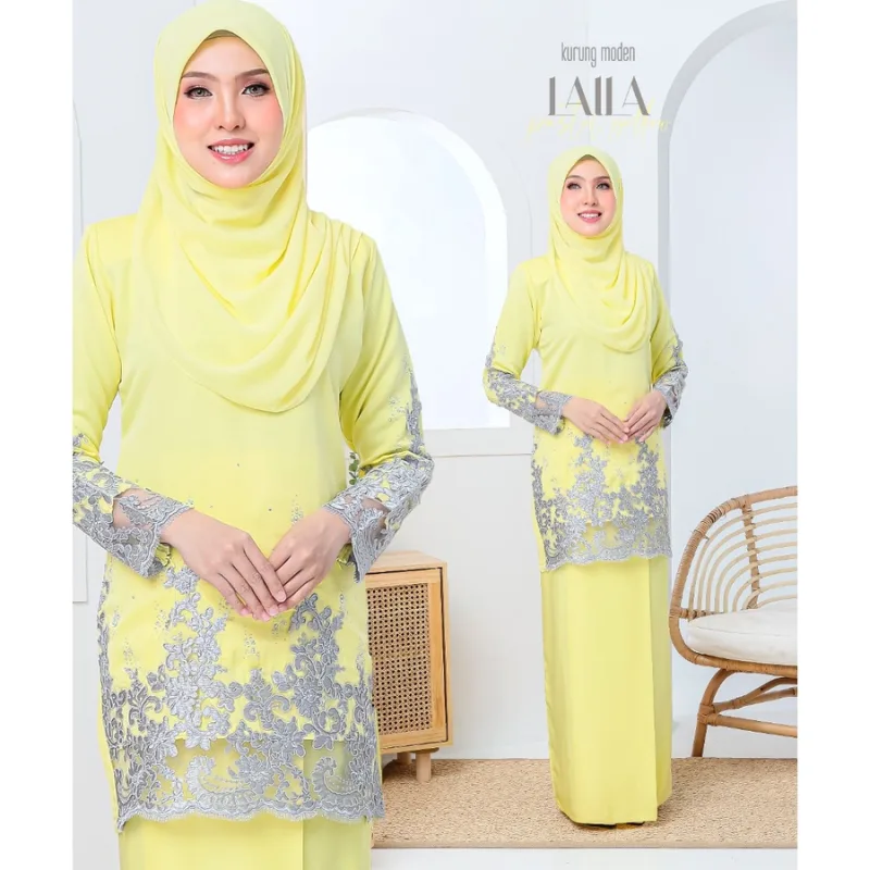 FULL SET FAMILY RAYA SEDONDON | BAJU KURUNG LAILA| KURUNG MODEN YELLOW | BAJU KURUNG RAYA 2023| BAJU MELAYU SEDONNON thumbnail 2