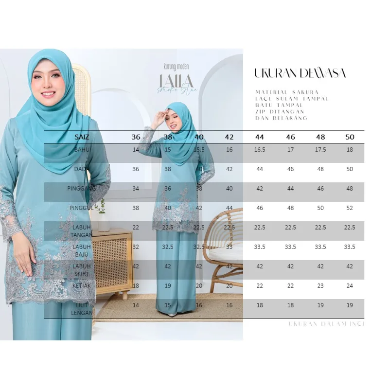 FULL SET FAMILY RAYA SEDONDON | BAJU KURUNG LAILA| KURUNG MODEN YELLOW | BAJU KURUNG RAYA 2023| BAJU MELAYU SEDONNON thumbnail 5