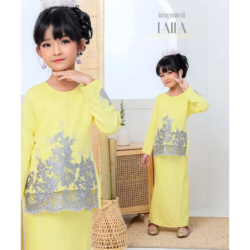 FULL SET FAMILY RAYA SEDONDON | BAJU KURUNG LAILA| KURUNG MODEN YELLOW | BAJU KURUNG RAYA 2023| BAJU MELAYU SEDONNON thumbnail 3