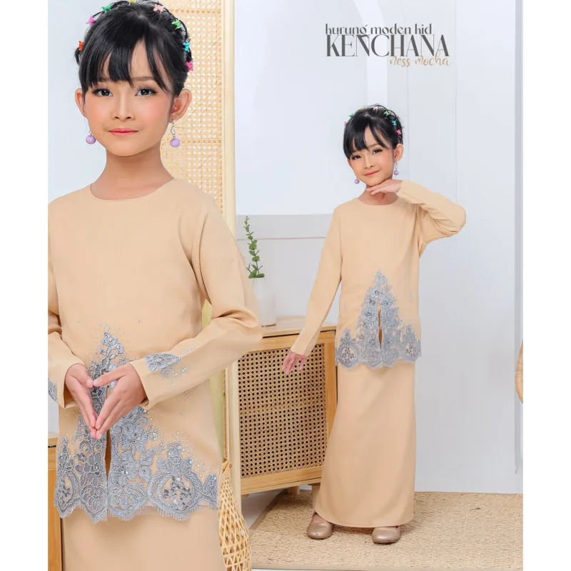 FULL SET FAMILY BAJU KRUNG KENCHANA | RAYA SEDONDON | BAJU KURUNG MODEN | KURUNG NESS MOCHA | BAJU RAYA 2023 | BY MOFF2U thumbnail 3