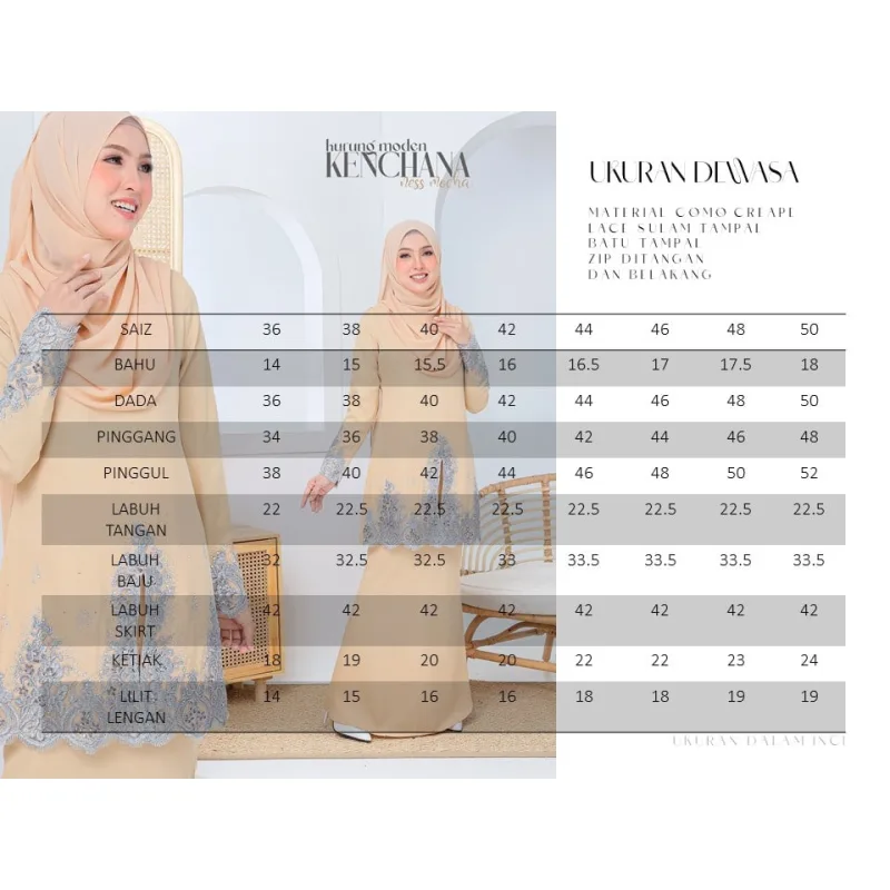 FULL SET FAMILY BAJU KRUNG KENCHANA | RAYA SEDONDON | BAJU KURUNG MODEN | KURUNG NESS MOCHA | BAJU RAYA 2023 | BY MOFF2U thumbnail 4
