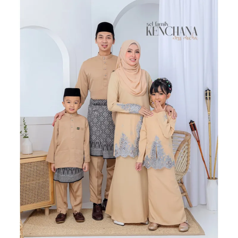 FULL SET FAMILY BAJU KRUNG KENCHANA | RAYA SEDONDON | BAJU KURUNG MODEN | KURUNG NESS MOCHA | BAJU RAYA 2023 | BY MOFF2U