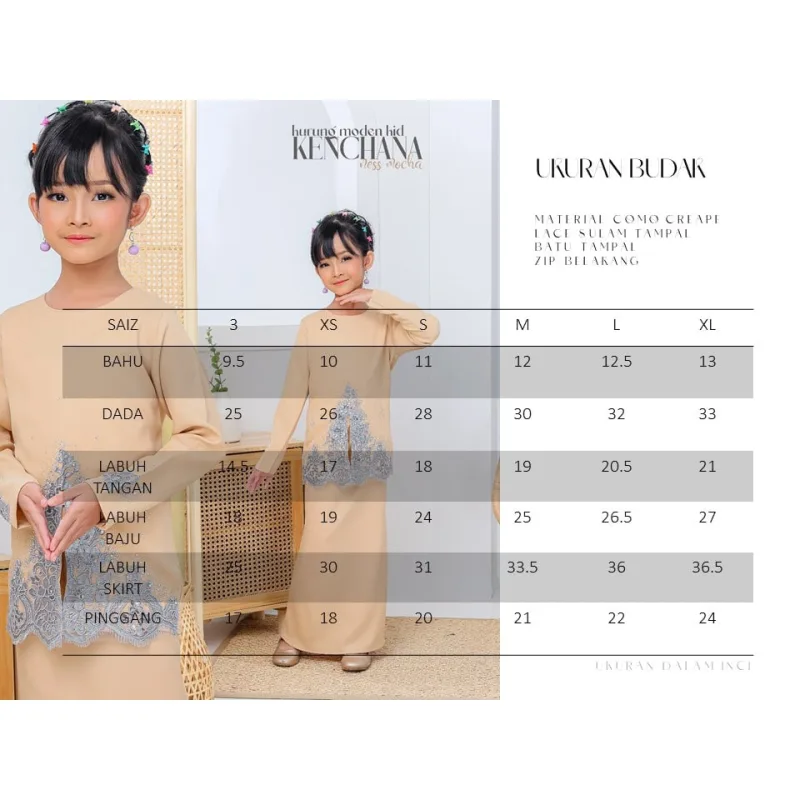 FULL SET FAMILY BAJU KRUNG KENCHANA | RAYA SEDONDON | BAJU KURUNG MODEN | KURUNG NESS MOCHA | BAJU RAYA 2023 | BY MOFF2U thumbnail 5