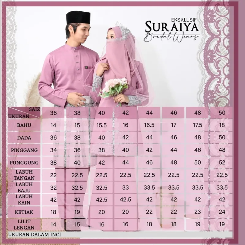 BAJU KURUNG LACE | BAJU KURUNG MODEN Bridal Set Alana In Cream | Full set 11 Item | Tunang | Kahwin BY MOFF2U thumbnail 4