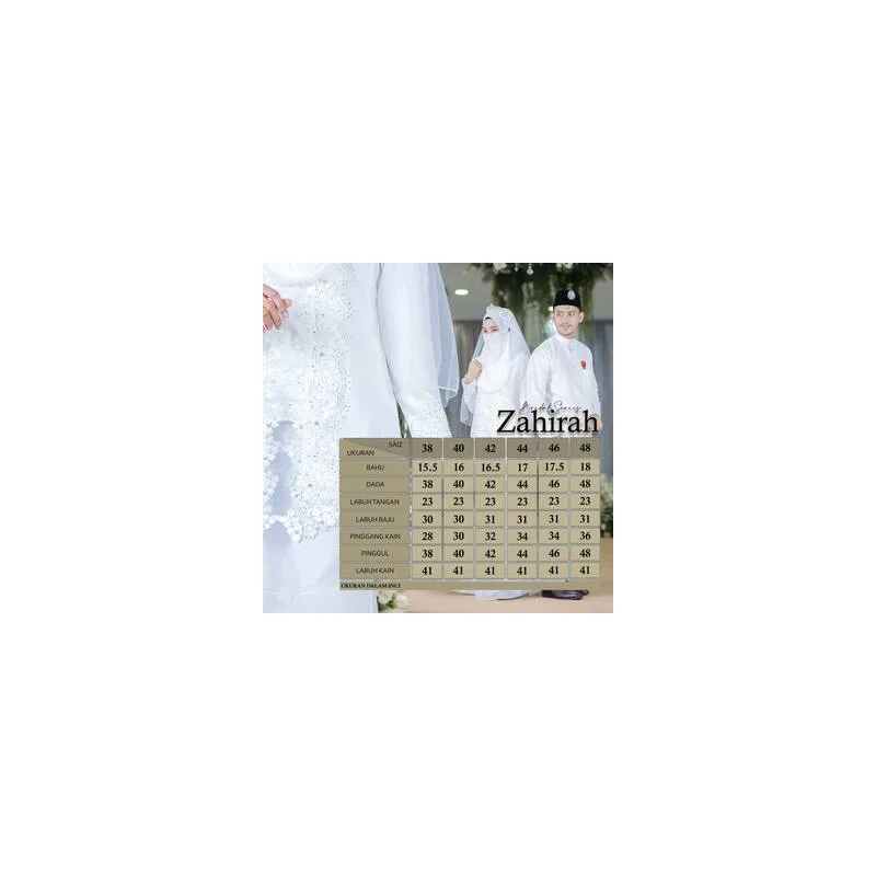 BAJU KURUNG MODEN ZAHIRAH PUTIH | CREAM | BAJU KURUNG LACE SULAM (MOFF COLLECTION) thumbnail 3