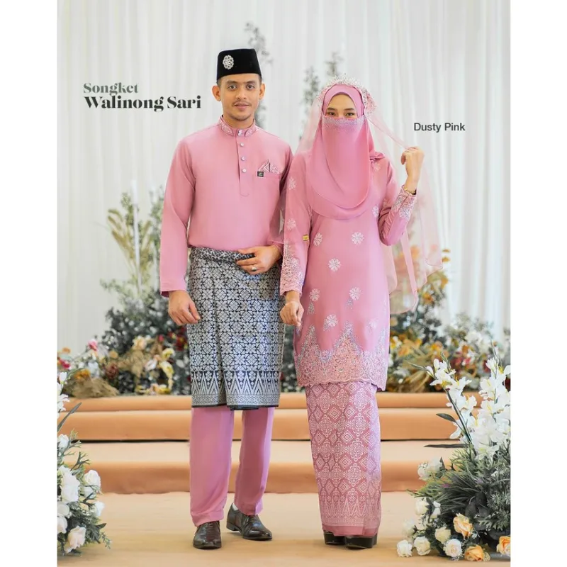 MOFF Bridal Set BAJU KURUNG SONGKET | KURUNG Walinong Sari In Dusty Pink | Nikah Kahwin |Tunang | Full set Kurung Moden