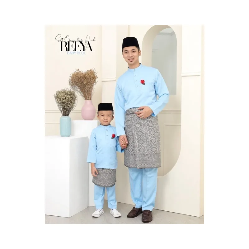 SET FAMILY BAJU KURUNG LACE | BAJUKURUNG KIDS BAJU KURUNG REEYA | KURUNG BUDAK RAYA 2023 BY MOFF2U thumbnail 2