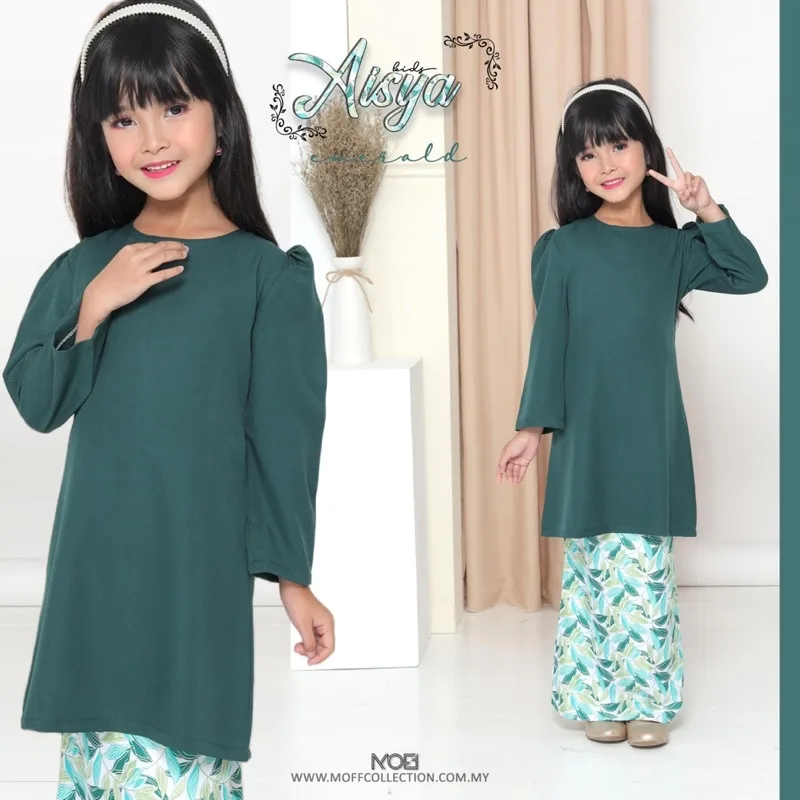 SET FAMILY BAJU KURUNG AYAH DAN ANAK |MUM And KIDS Kurung Aisya In Emerald Green by moff2u thumbnail 5