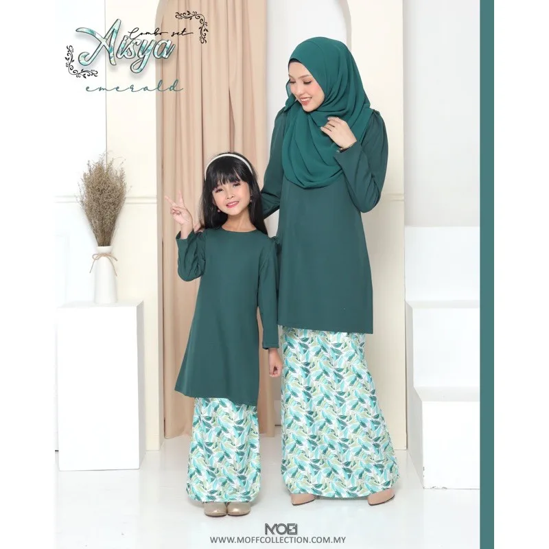 SET FAMILY BAJU KURUNG AYAH DAN ANAK |MUM And KIDS Kurung Aisya In Emerald Green by moff2u thumbnail 2