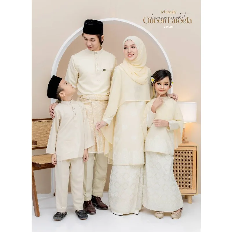 Set Family Songket Lateefa In CREAM I Kurung Moden I Ayah Anak I Ibu I Moden I Set Family By Moff2u