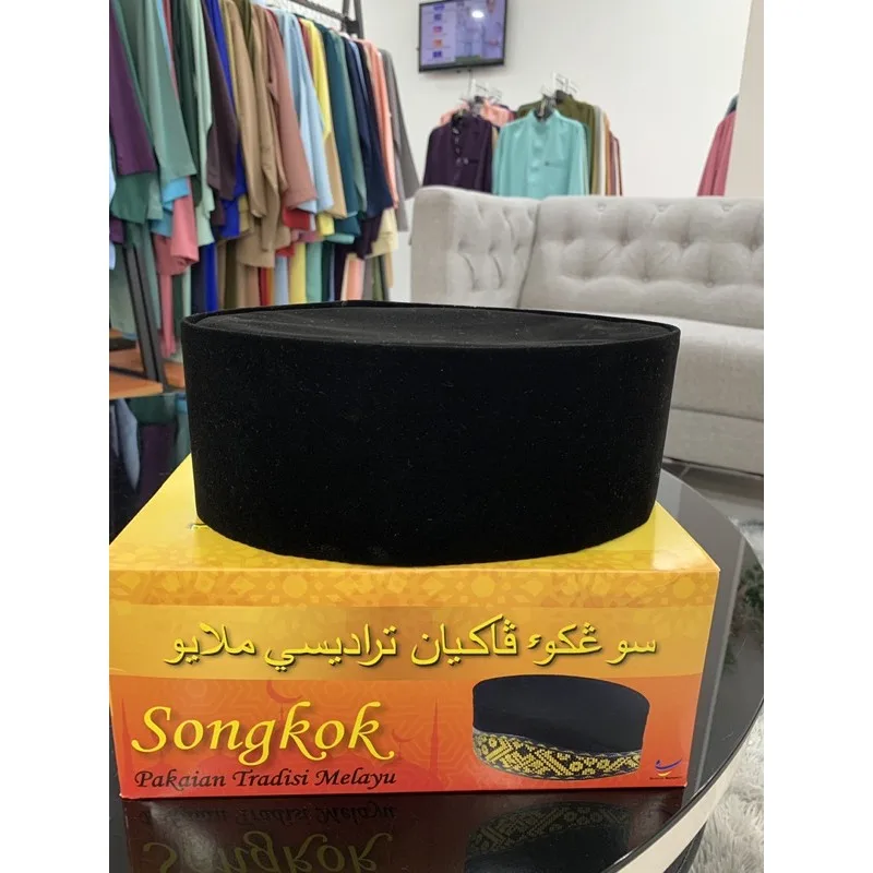 MOFF Songkok Baldu Hitam Dewasa | Songkok murah thumbnail 4