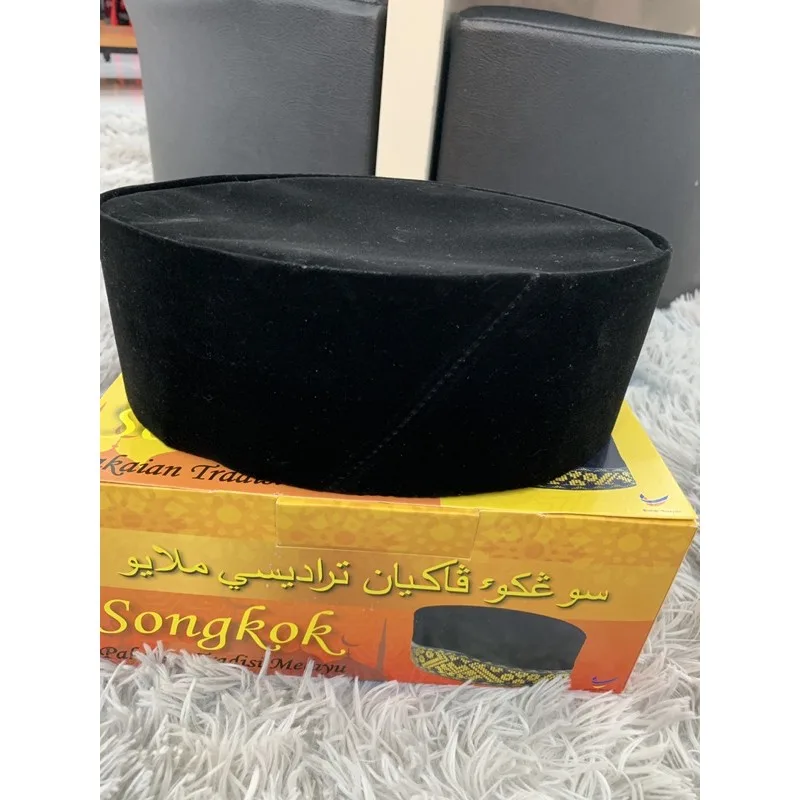 MOFF Songkok Baldu Hitam Dewasa | Songkok murah thumbnail 3