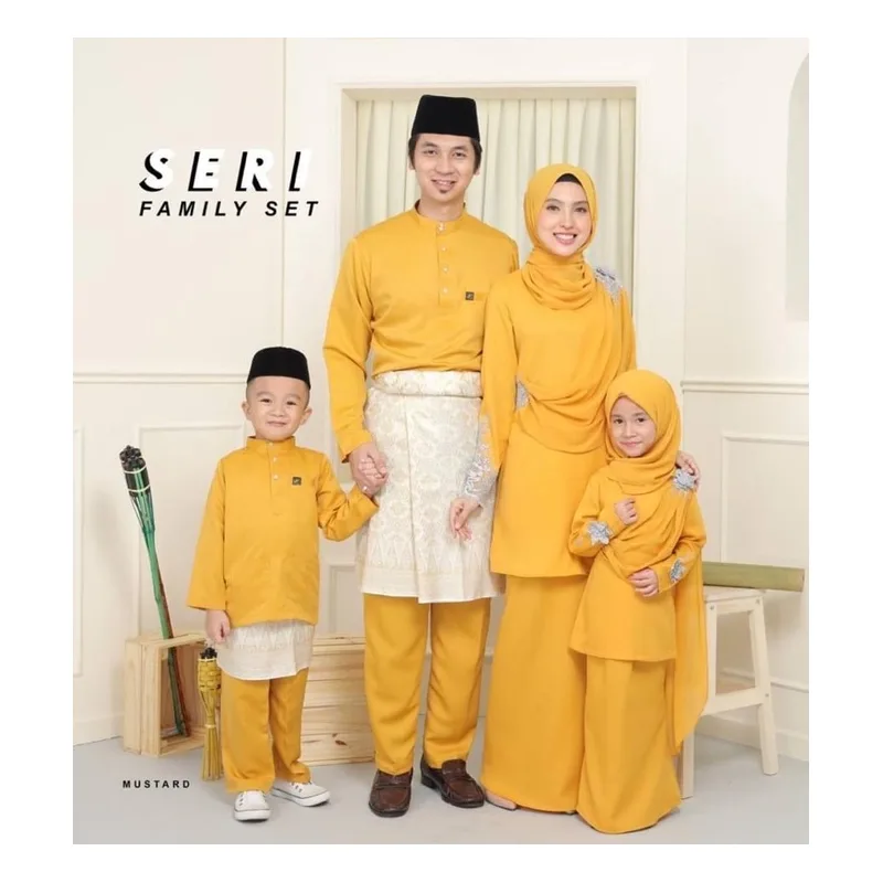 MOFF BAJU Kurung SERI Moden In Mustard | Kurung Lace | BAJU KURUNG MODEN | BAJU KURUNG DEWASA | BAJU KURUNG BUDAK