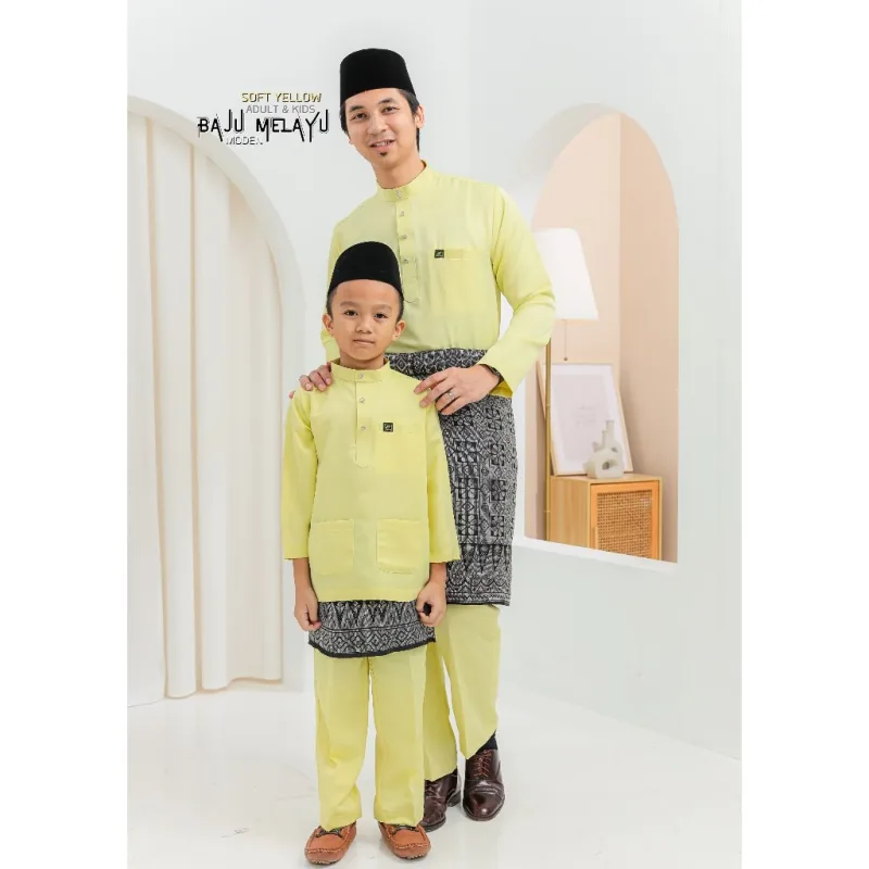 MOFF Kids & Dad BAJU Melayu Moden In Soft Yellow | Mocha | BAJU MELAYU DEWASA | BAJU MELAYU BUDAK thumbnail 2