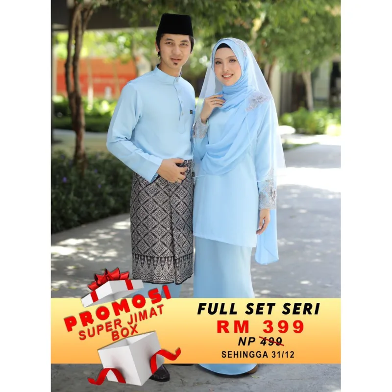 MOFF Bridal Set BAJU Kurung Seri | Nikah Kahwin |Tunang | Full set Kurung Moden thumbnail 5