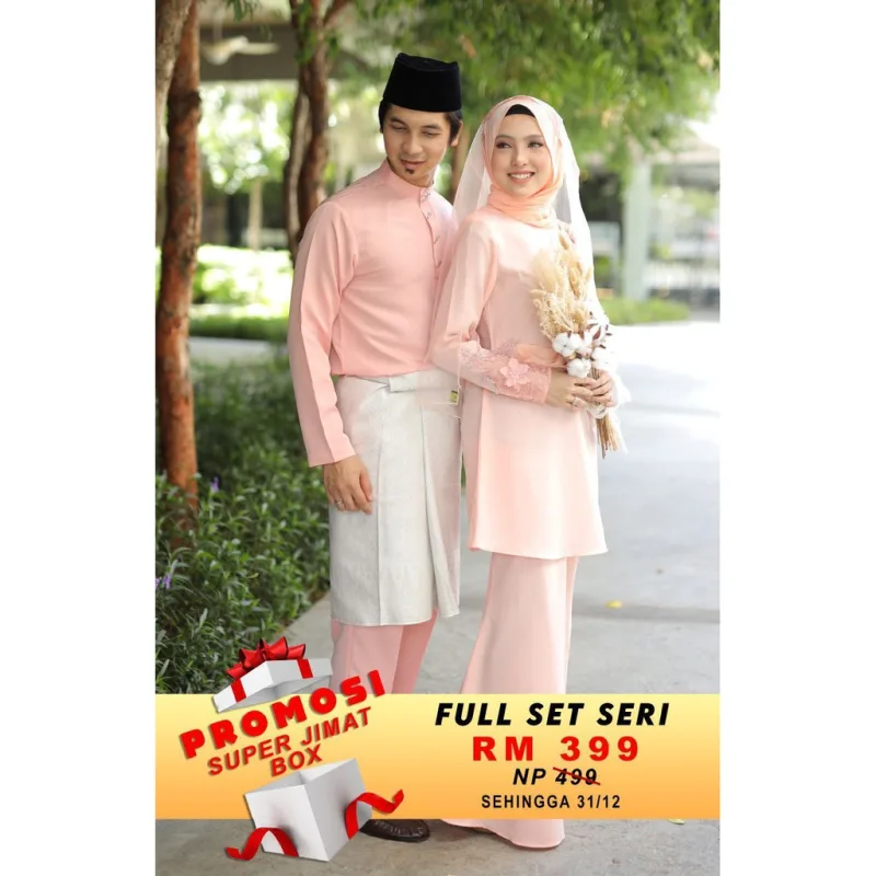 MOFF Bridal Set BAJU Kurung Seri | Nikah Kahwin |Tunang | Full set Kurung Moden thumbnail 4