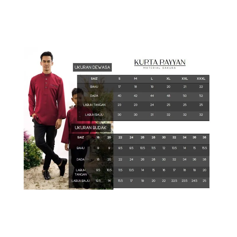 Baju Kurta Moden Rayyan Ayah dan Anak | Baby Blue - Emerald Green - Royal Blue | baju kurta moden | baju kurta Dewasa | thumbnail 5