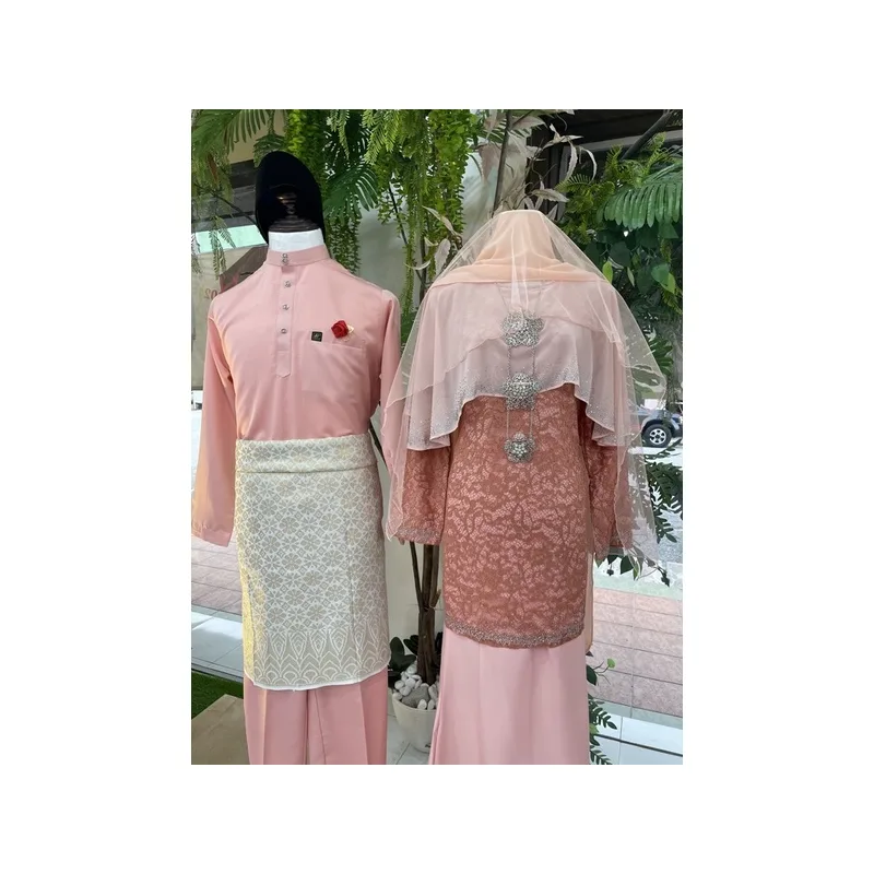 MOFF Bridal Set BAJU KURUNG Mawar | Nikah Kahwin |Tunang | Full set Kurung Moden thumbnail 2