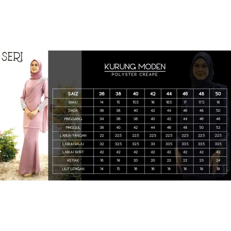 MOFF BAJU Kurung Moden SERI Maroon | Kurung Lace | BAJU KURUNG MODEN | BAJU KURUNG DEWASA | BAJU KURUNG BUDAK thumbnail 3